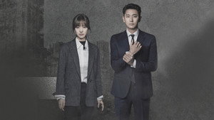 아이템 kép