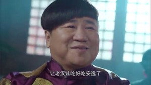 傻儿传奇 1. évad Ep.1 1. epizód