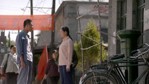 平凡的世界 1. évad Ep.28 28. epizód