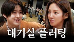 가짜 김효연 1. évad Ep.13 13. epizód