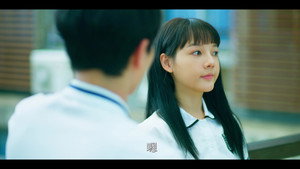 看看你有多愛我 1. évad Ep.1 1. epizód