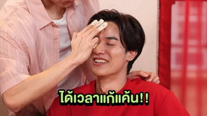 Bestie Tasty ชูรักด้วยชูรส by อายิโนะโมะโต๊ะ 2. évad Ep.4 4. epizód