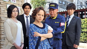 ハンチョウ〜警視庁安積班〜 5. évad Ep.5 5. epizód