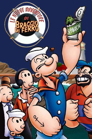 The All-New Popeye Hour poszter