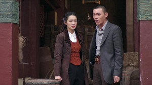 请君 1. évad Ep.30 30. epizód
