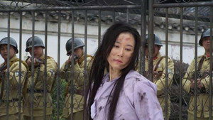 边城汉子 kép