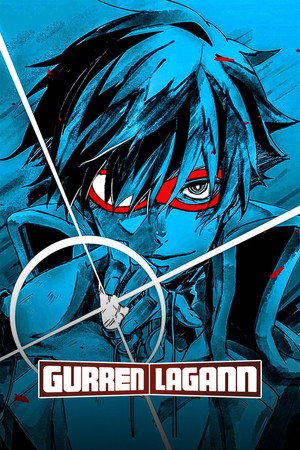 Tengen Toppa Gurren Lagann poszter