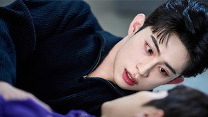 거짓말, 뱀파이어가 어디 있어? 1. évad Ep.2 2. epizód