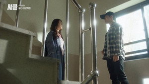 써클: 이어진 두 세계 1. évad Ep.5 5. epizód