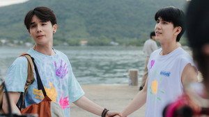 ภาพนายไม่เคยลืม kép