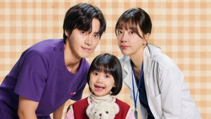 Dr.테디베어 kép