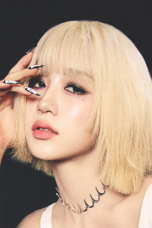 히카루 profil kép