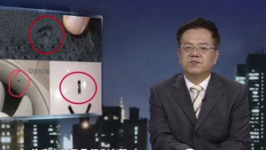 传奇故事 10. évad Ep.67 67. epizód