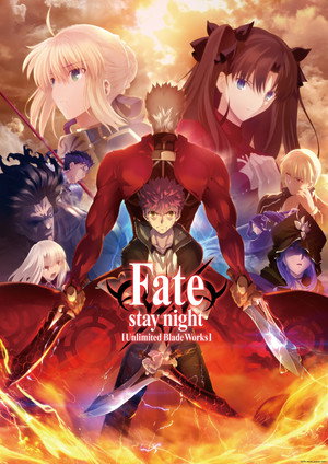 Fate/stay night [Unlimited Blade Works] poszter