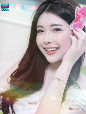 More Than Idol poszter