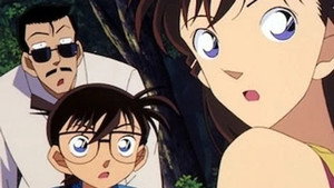 名探偵コナン 1. évad Ep.262 262. epizód