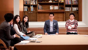 책잇아웃: 책장을 보고 싶어 kép