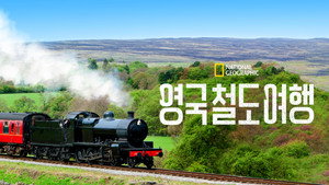 Riding Britain's Railways kép