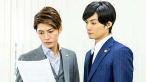 彼が僕に恋した理由 2. évad Ep.4 4. epizód
