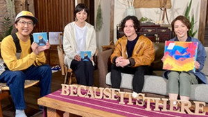 そこに山があるから 1. évad Ep.49 49. epizód