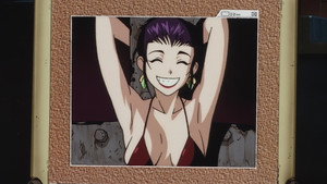 Cowboy Bebop kép