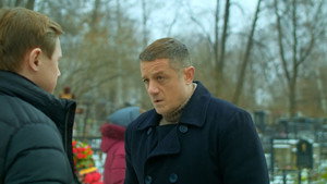 Куба kép