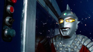 ウルトラセブン 1. évad Ep.1 1. epizód