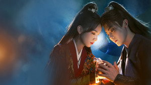 护心 kép
