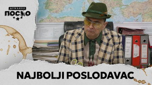 Државни посао 13. évad Ep.96 96. epizód