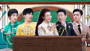 一年一度喜剧大赛 2. évad Ep.18 18. epizód