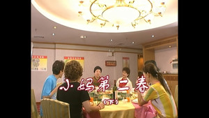 外来媳妇本地郎 3. évad Ep.704 704. epizód