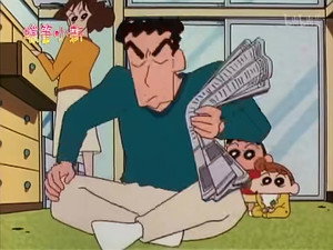 クレヨンしんちゃん 2. évad Ep.547 547. epizód