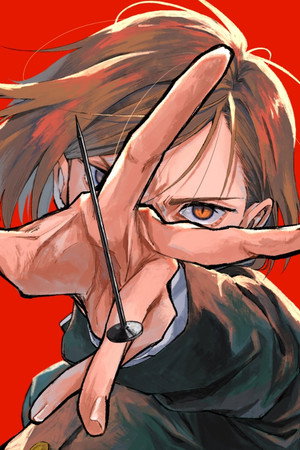 Jujutsu Kaisen poszter