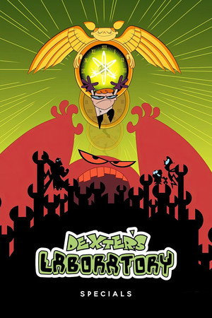 Dexter laboratóriuma Speciális epizódok (1995-02-26) poszter