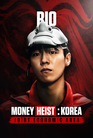 A nagy pénzrablás: Korea poszter