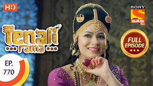 Tenali Rama 7. évad Ep.56 56. epizód