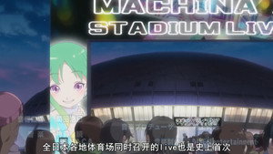 Wake Up, Girls！ 2. évad Ep.12 12. epizód