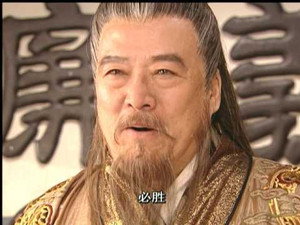 风流少年唐伯虎 1. évad Ep.27 27. epizód