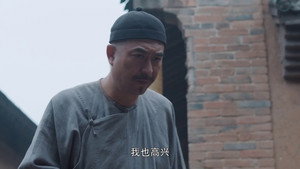 白鹿原 1. évad Ep.19 19. epizód