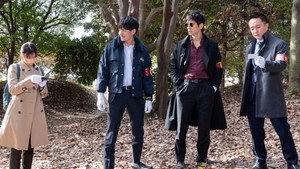 警視庁アウトサイダー 1. évad Ep.5 5. epizód