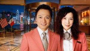 開心賓館 kép