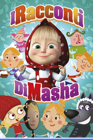 Mása ijesztő meséi poszter