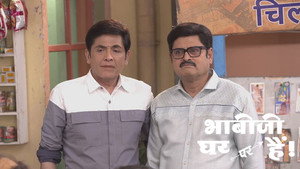भाभीजी घर पर हैं! 1. évad Ep.2547 2547. epizód