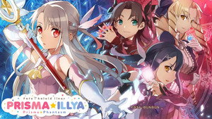Fate/kaleid liner プリズマ☆イリヤ kép