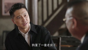 运河边的人们 1. évad Ep.14 14. epizód