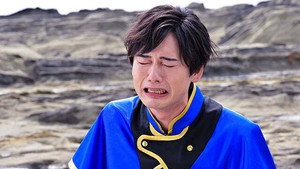 魔進戦隊キラメイジャー 1. évad Ep.28 28. epizód