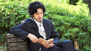 リバースエッジ 大川端探偵社 1. évad Ep.3 3. epizód