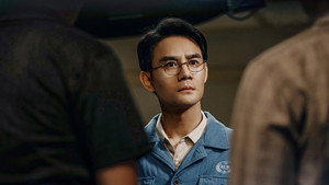 大江大河 kép