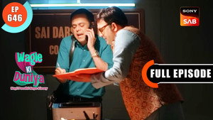 वागले की दुनिया 1. évad Ep.646 646. epizód