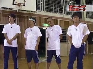絶対に笑ってはいけない 3. évad Ep.1 1. epizód
